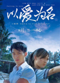 cc欣彤凳子舞蹈